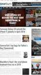 Mobile Screenshot of gearburn.com